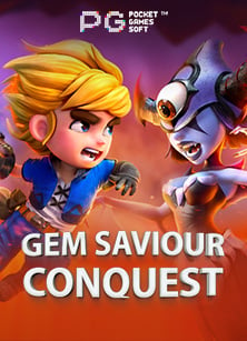 live22 ยิง ปลา เล่นสนุก พร้อมสูตรเด็ดทำกำไร